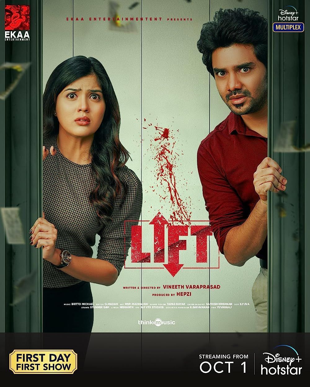 Lift: Movie (2023) Hindi Dubbed UNCUT