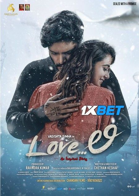 Love Li 2024 Telugu Dubbed HQ Movie