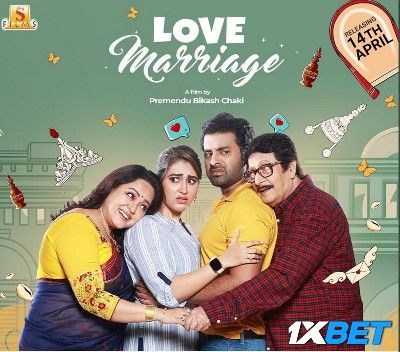 Love Marriage (2023) Bengali