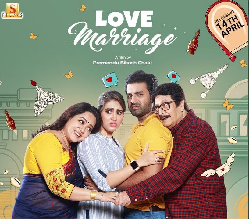 Love Marriage (film 2023) Bengali