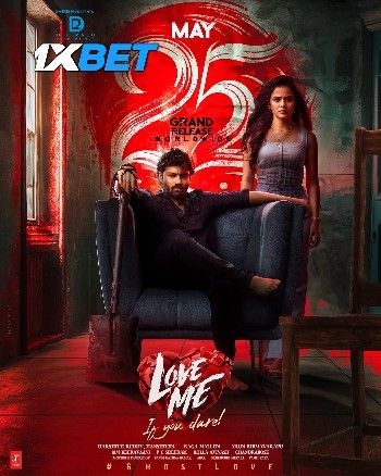 Love Me If You Dare 2024 Telugu HQ Dubbed Movie