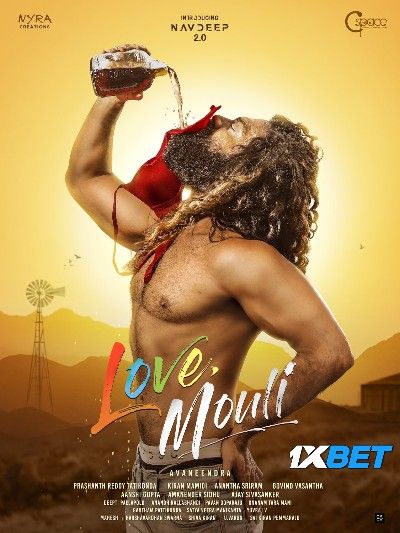 Love Mouli 2024 Bengali HQ Dubbed Movie