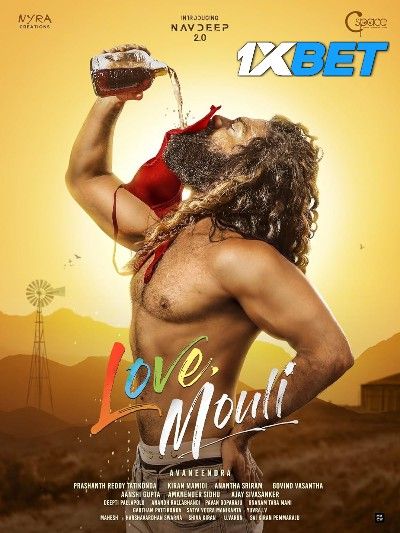 Love Mouli 2024 Hindi HQ Dubbed Movie