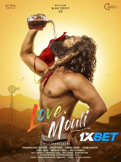 Love Mouli 2024 Telugu HQ Movie