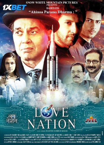 Love Nation (2023) Bollywood Hindi