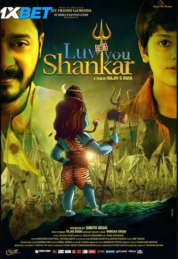 Luv You Shankar 2024 Telugu HQ Dubbed Movie