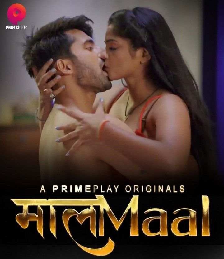 MaalaMaal (2023) S01E01 PrimePlay Hindi Web Series