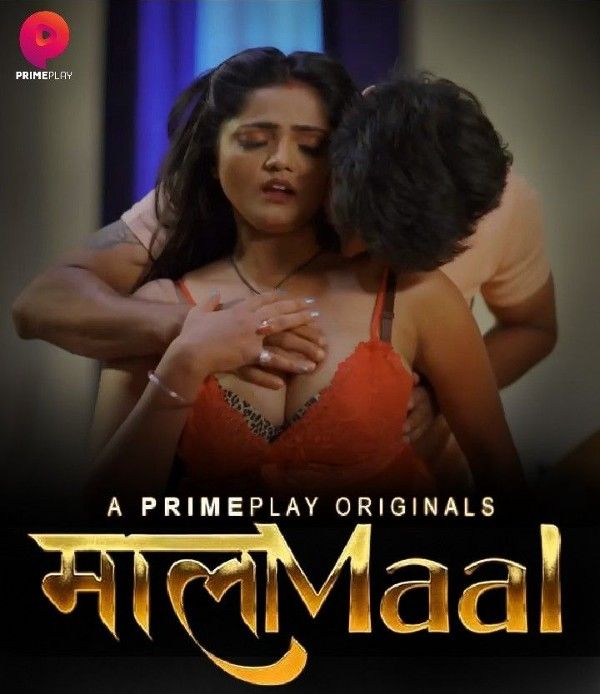 MaalaMaal (2023) S01E02 PrimePlay Hindi Web Series