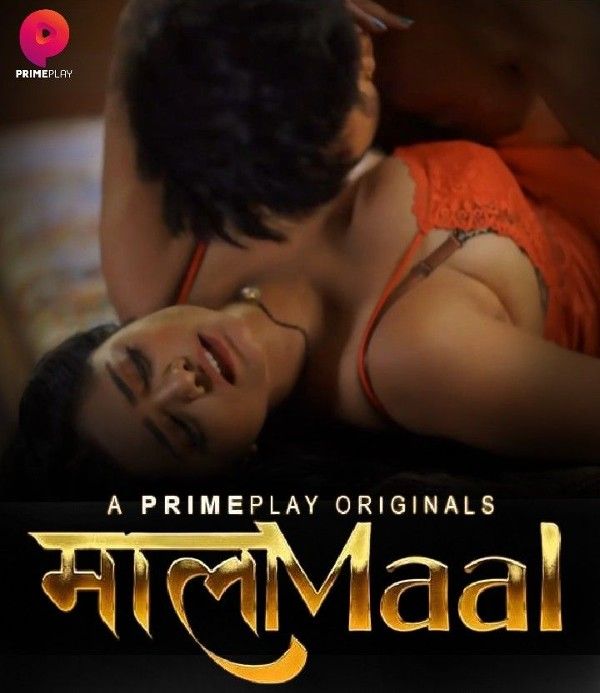 MaalaMaal (2023) S01E03 PrimePlay Hindi Web Series