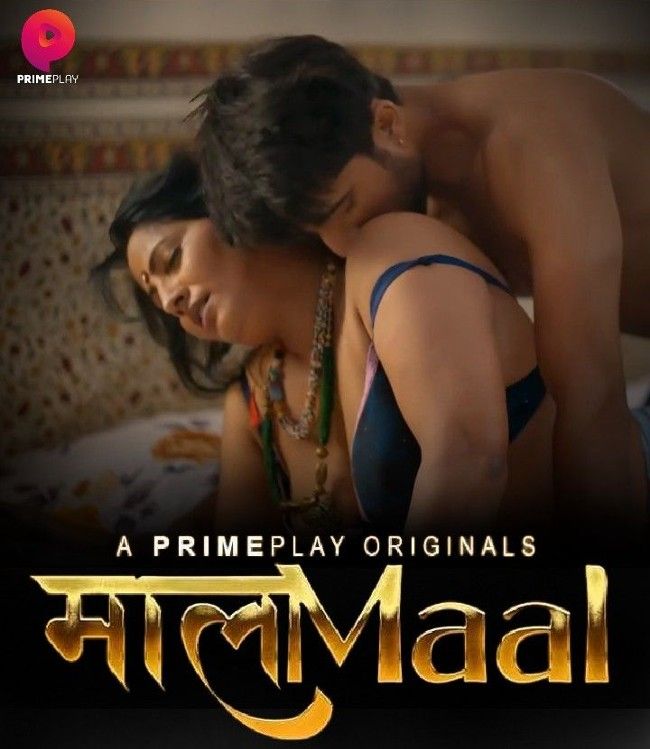 MaalaMaal (2023) S01E04 PrimePlay Hindi Web Series