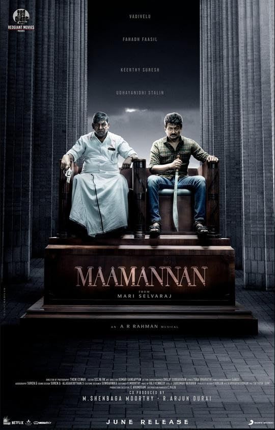 Maamannan (2023) Tamil