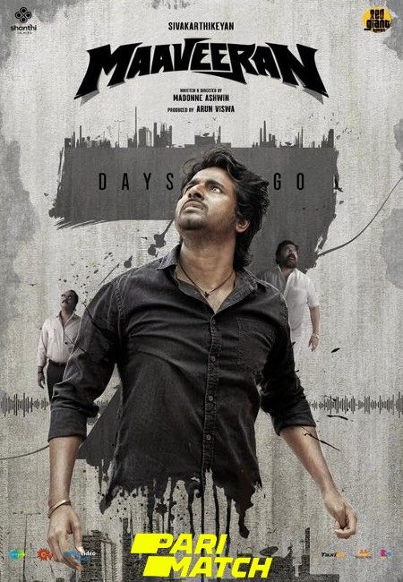 Maaveeran (2023) Tamil Dubbed