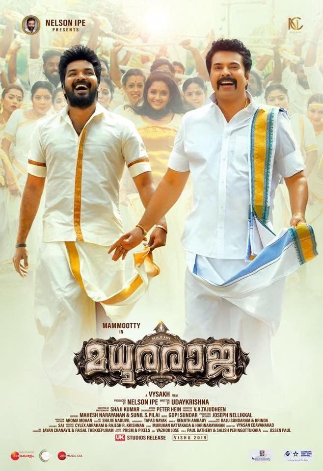 Madhuraraja (2019) Hindi Dubbed