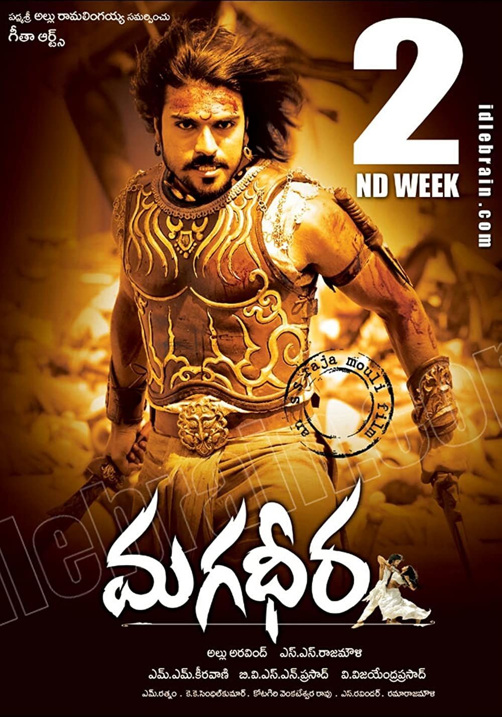 Magadheera (2009) Hindi ORG Dubbed