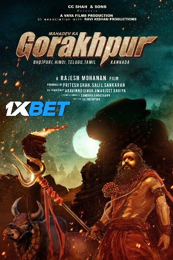 Mahadev Ka Gorakhpur (2024) HQ Hindi Dubbed Movie