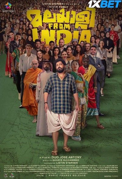 Malayalee from India 2024 Telugu Dubbed HQ Movie