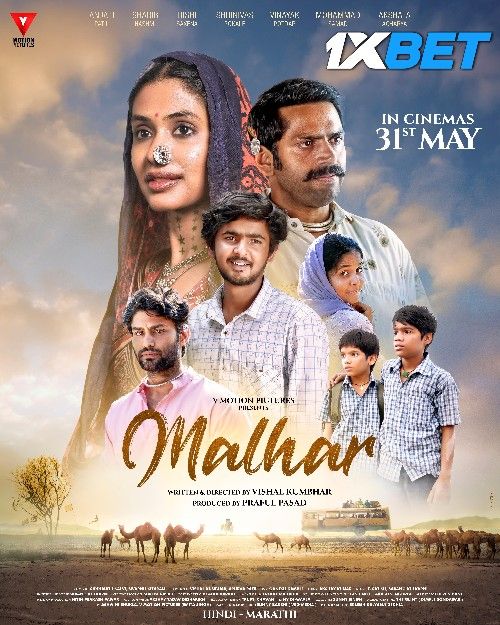 Malhar 2024 Bengali HQ Dubbed Movie