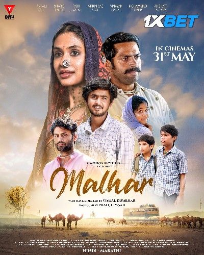 Malhar 2024 Hindi HQ Movie