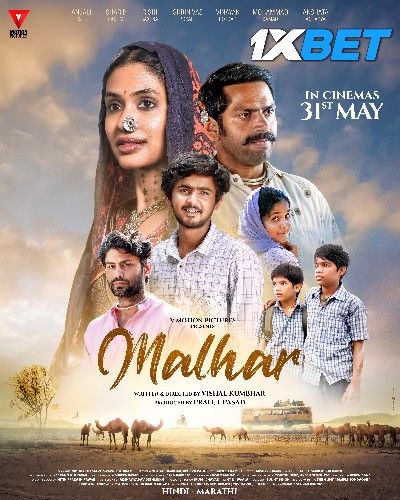 Malhar 2024 Tamil HQ Dubbed Movie