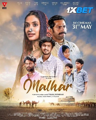 Malhar 2024 Telugu Dubbed HQ Movie