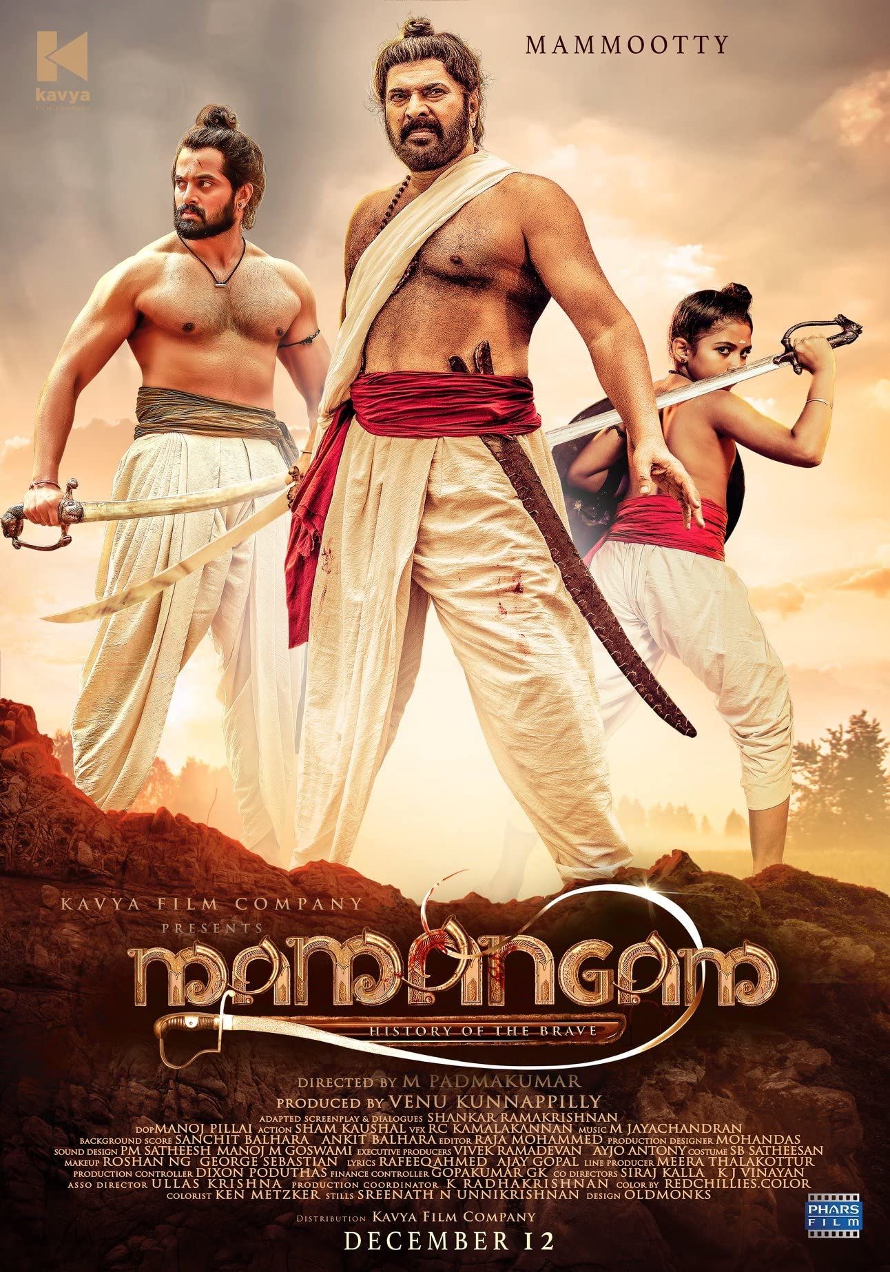 Mamangam (2019) Hindi Dubbed