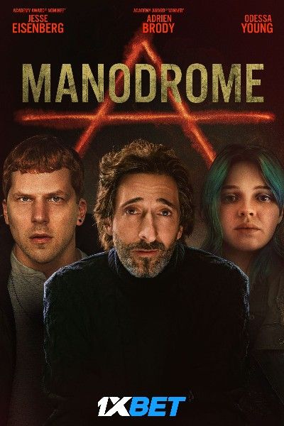 Manodrome (2023) Bengali Dubbed Movie