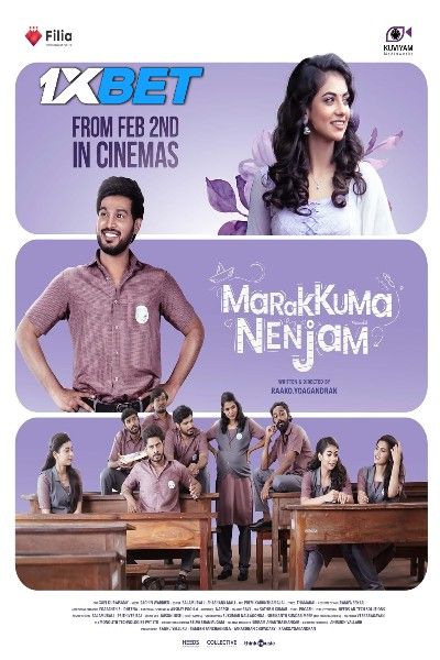 Marakkuma Nenjam (2024) Tamil Dubbed HQ Movie