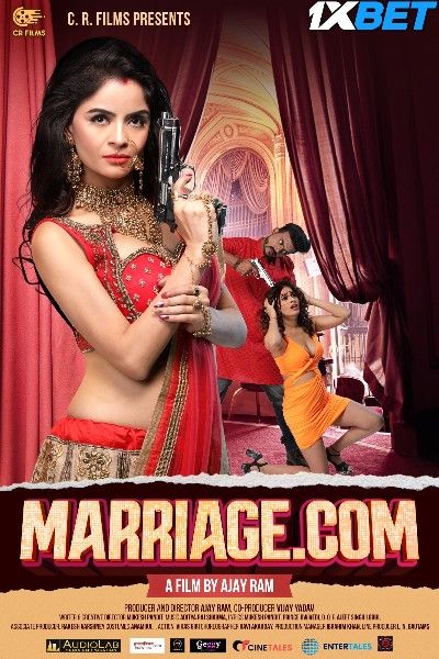 Marriage dot com 2023 Telugu Dubbed HQ Movie