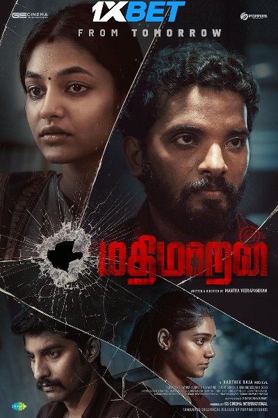 Mathimaran 2023 Bengali HQ Dubbed Movie