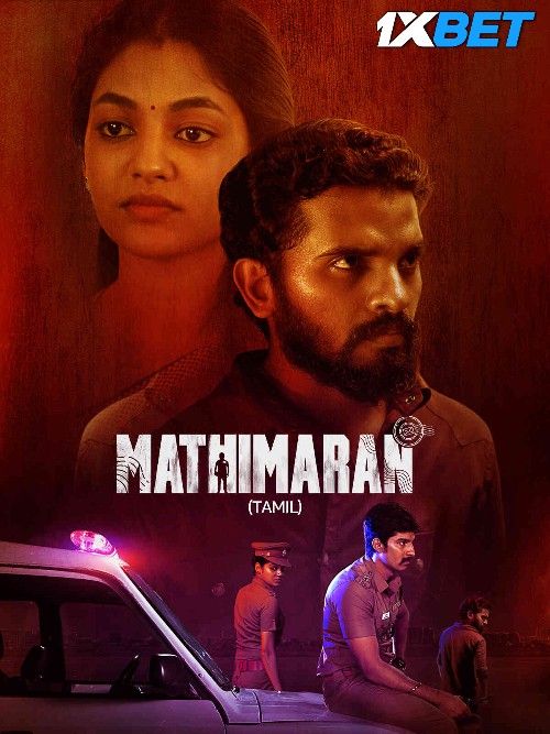 Mathimaran 2023 Telugu HQ Dubbed Movie