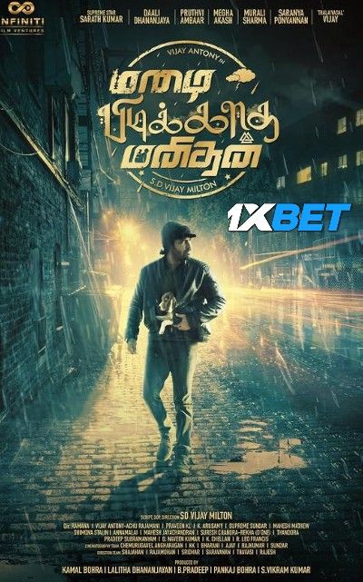 Mazhai Pidikatha Manithan 2024 HQ Tamil Movie