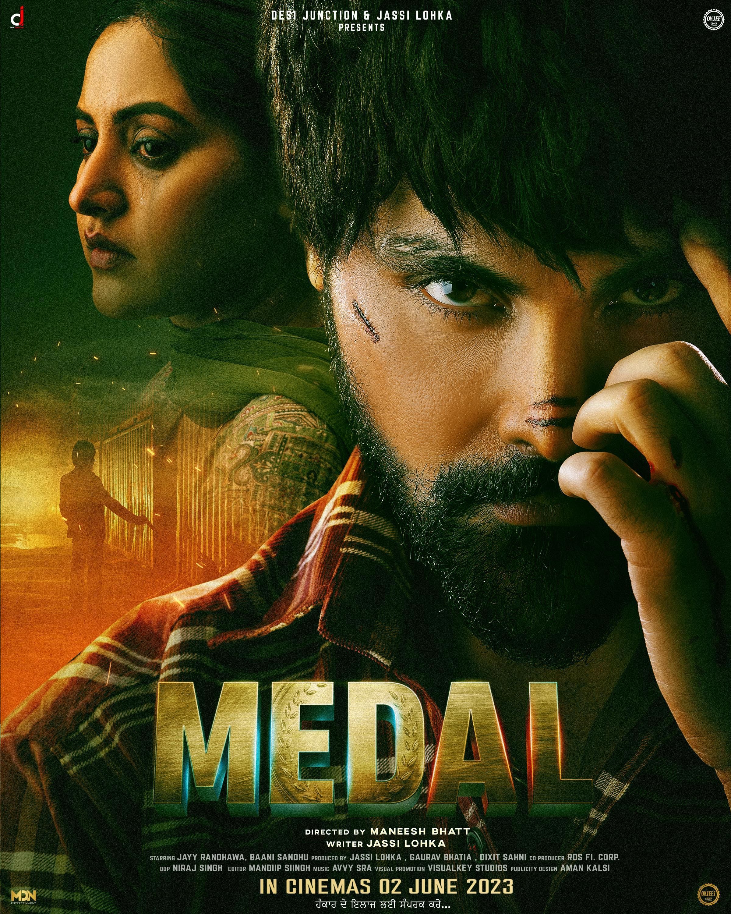 Medal (Movie 2023) Punjabi