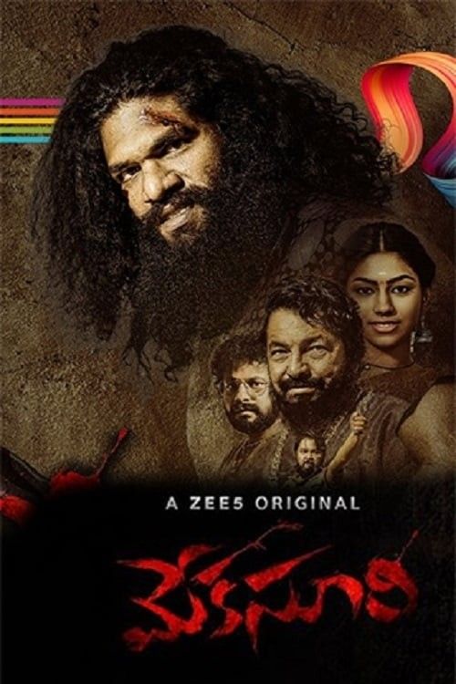 Meka Suri (2020) Hindi Dubbed