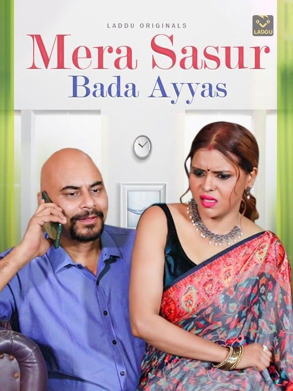 Mera Sasur Bada Ayyas (2023) Laddoo Short Film