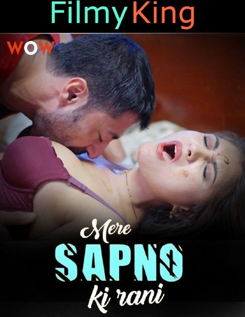 Mere Sapno Ki Rani (2023) S01E02 WoW Web Series