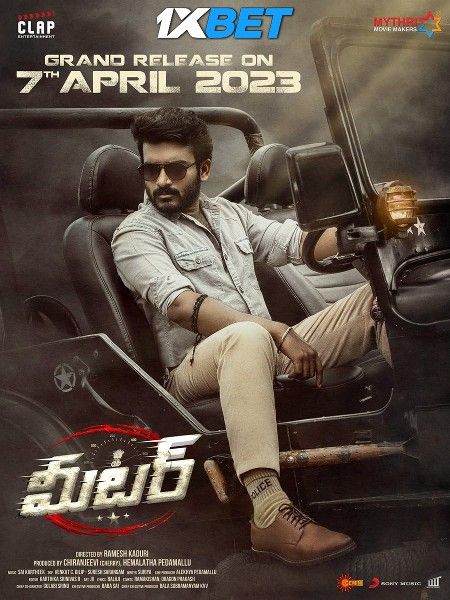 Meter (2023) Hindi HQ Dubbed