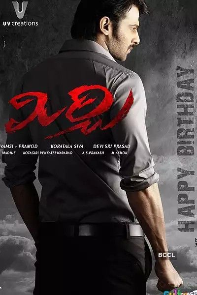 Mirchi (2013) Hindi ORG Dubbed