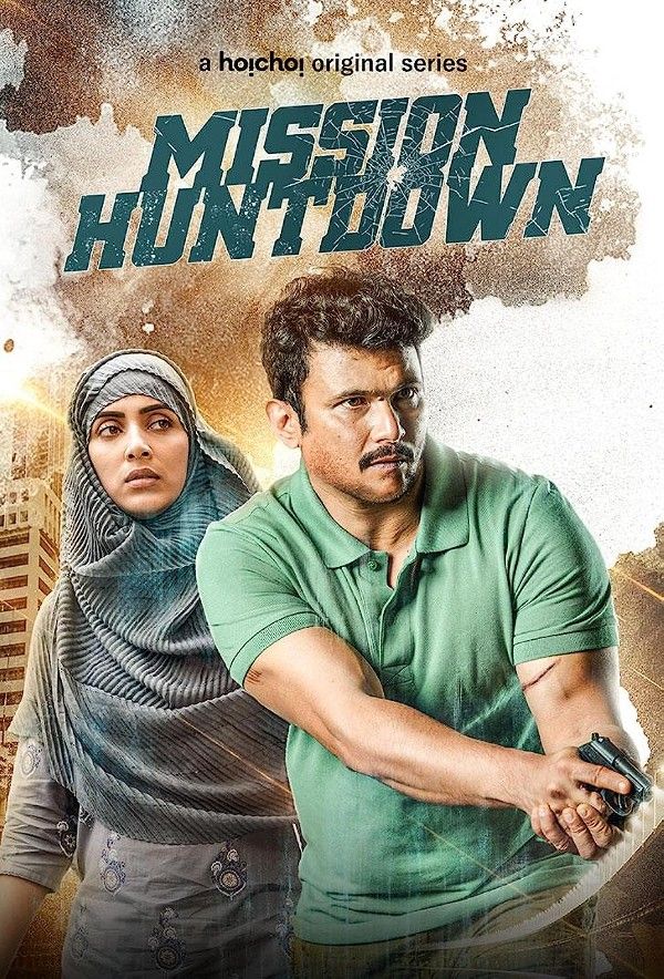 Mission Huntdown S01 (2023) Bengali (Hoichoi)