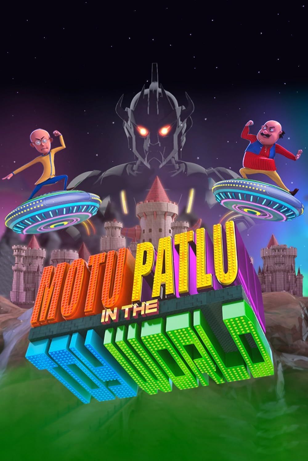 Motu Patlu in the Metal World (2023) Hindi Movie