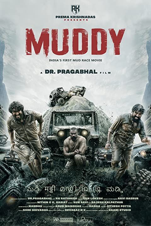 Muddy 2021 Hindi Dubbed