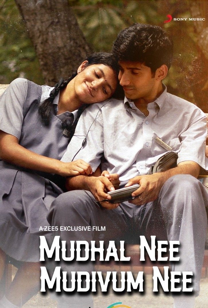 Mudhal Nee Mudivum Nee (2022) Hindi ORG Dubbed