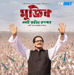 Mujib The Making of Nation (2023) Hindi HQ Movie