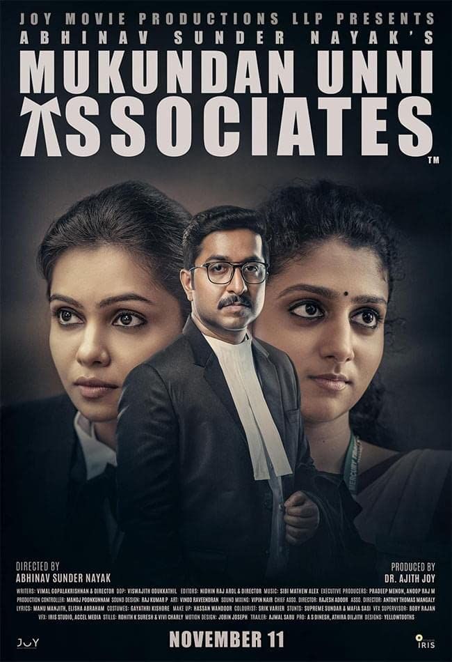 Mukundan Unni Associates (2022) Hindi Dubbed