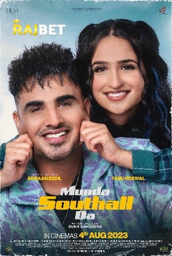 Munda Southall DA (2023) Punjabi