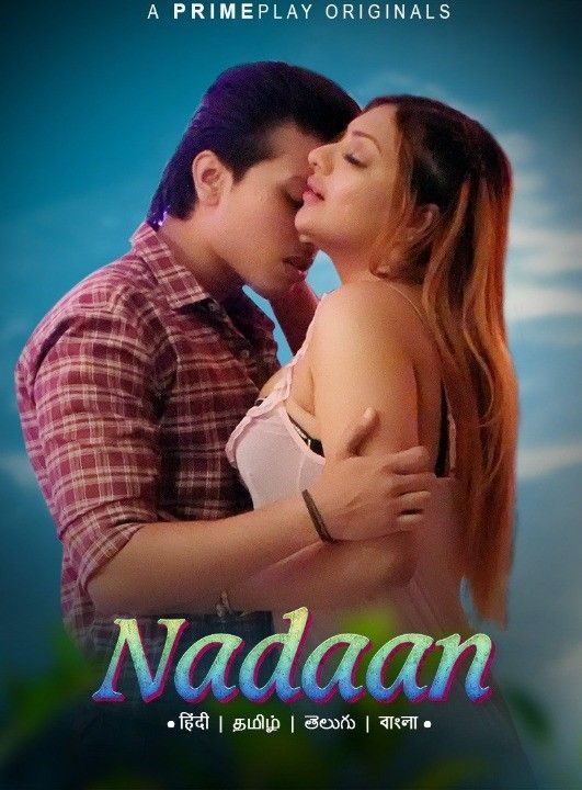 Nadaan (2023) S01E01 Hindi Web Series PrimePlay Originals