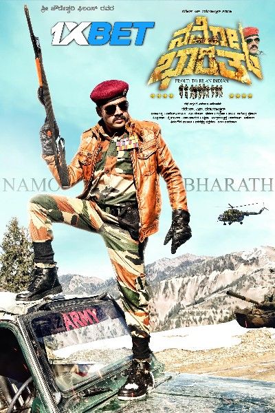 Namo Bharath (2024) HQ Telugu Dubbed Movie