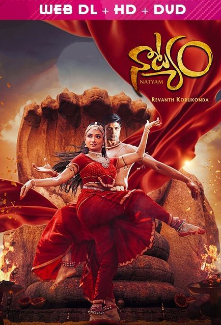 Natyam (2022) Hindi Dubbed (UNCUT)