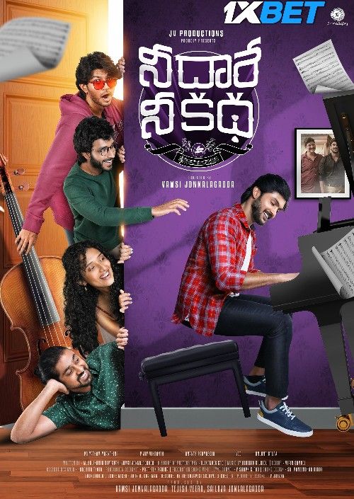 Nee Dhaarey Nee Katha (2024) Telugu HQ Dubbed Movie