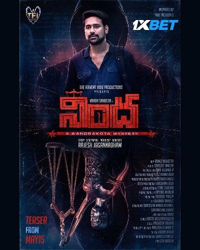 Nindha 2024 HQ Tamil Dubbed Movie