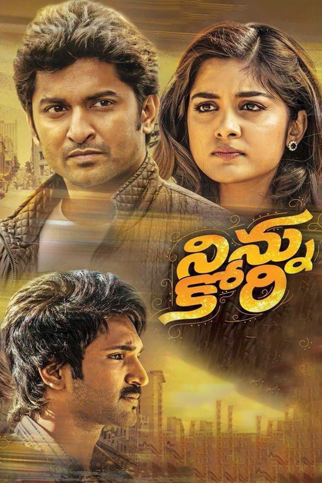 Ninnu Kori ( 2017 ) Hindi Dubbed UNCUT